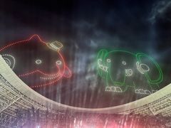 -山西体育中心红灯笼体育场