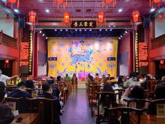 -德云社三庆园