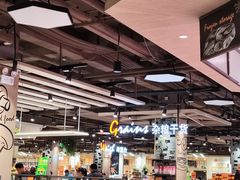 -金铂广场(龙归店)