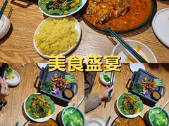 -金塔傣乡·云南德宏民族特色菜·傣味手抓饭(新亚洲店)