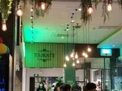 -TAMATI(巴黎贝甜韩式西餐厅店)