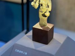 -上海博物馆(人民广场馆)