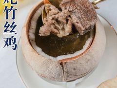 -粤盛海鲜楼(融冠乐城店)