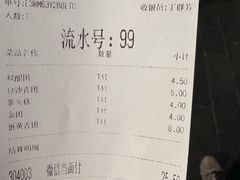 -沈大成(南京东路店)