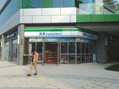 门面-全家便利店(秋雨路店)