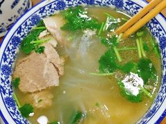 -老白家水盆羊肉