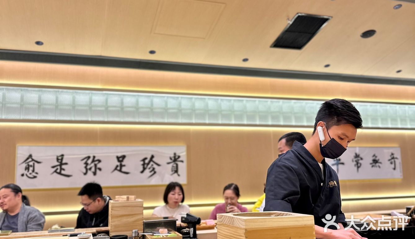 在太古里，拥有年轻人的第一次omakase！