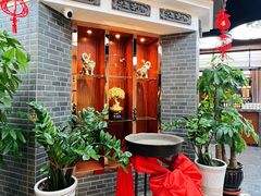 -高晓山馅饼店(牛庄百年店)