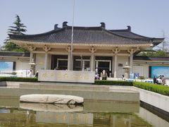 -陕西历史博物馆