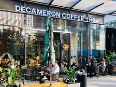 门面-DECAMERON十日谈(卓悦汇店)