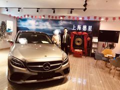 -上海德星奔驰(江杨南路店)