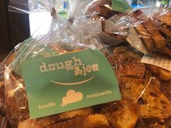 -Dough&Joe团憩(瑞虹天地月亮湾店)