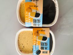 -御品轩(汉神购物广场店)
