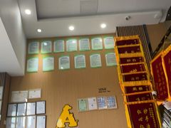 -半岛宠物医院24小时·内窥镜·牙科·碎石中心(府城大道店)