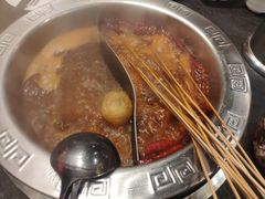 -热辣宗师·串串火锅(万达金街店)