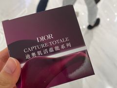 -Dior(金鹰购物中心店)