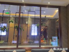 -星河湾温泉洗浴酒店