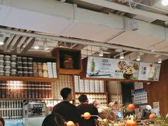 -无印良品餐堂 MUJI Diner(成都太古里店)