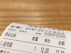 -四季小馆·地道北京小吃(广百店)