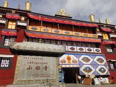 -小昭寺