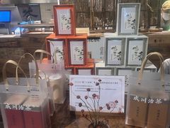 -成川茶店·潮汕工夫浓茶(万象店)