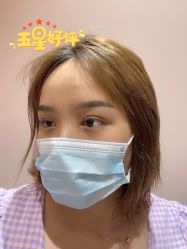 -本小姐美学·半永久纹眉野生眉