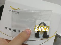 -微笑时刻照相馆(四道口店)
