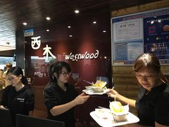 -遇见西木美式餐厅(体育路店)