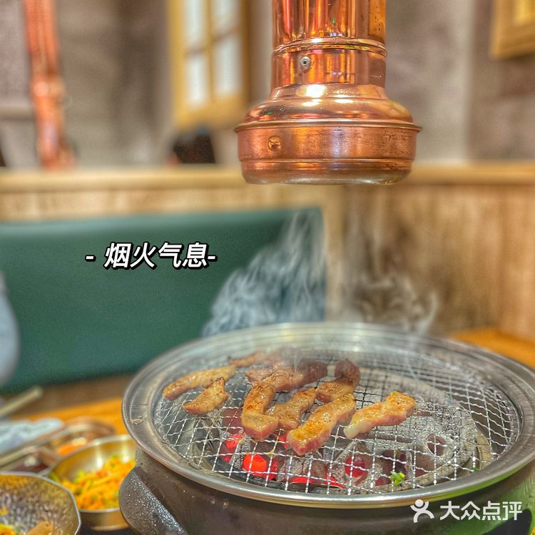 深圳美食 | 福田必打卡的韩式烤肉--韩牛大叔