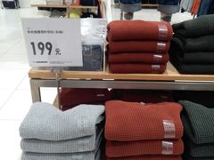 -优衣库(苏州天虹CCMall石路店)