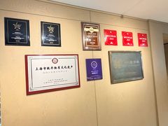 -南翔馒头店(豫园店)