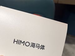 -海马体照相馆(合肥包河万达广场店)