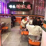他可开心了，说以前在苏州吃过，很想念那个味道
