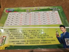 -百威盛宴自助KTV(大北路店)