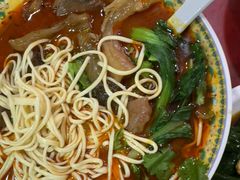 -金杨拉面王小吃面馆·牛三宝面·红烧牛肉粉