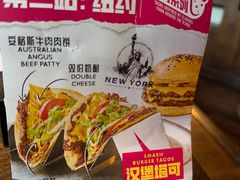 -Q MEX 库迈墨西哥餐吧(三里屯店)