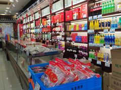 -叶受和(观前街店)