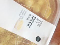 -罗莎蛋糕(魔法师司门口店)