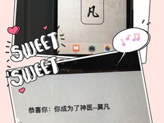 -福尔喵斯探案馆实景搜证·沉浸式剧本杀