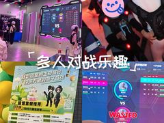 -镭战大联盟真人CS·生日派对·亲子·团建(长风中心店)