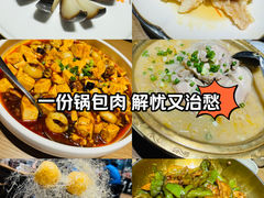 -金掌勺锅包肉(华润万象城店)