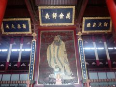 -苏州文庙(姑苏区)