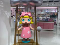 -泡泡玛特POPMART(国金街店)