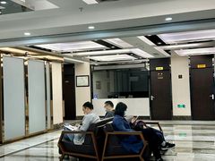 -爱康国宾体检中心(建国门分院)