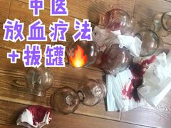-沈师傅盲人按摩工作室(密三小区店)