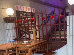 -楠火锅(昆山金鹰店)