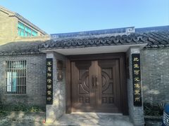-莲花岛景区