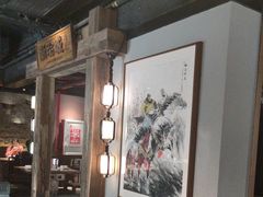 -新渝城·始于2000年(淘金店)