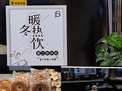 -皇城恒隆广场