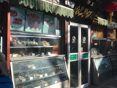 -护国寺小吃(新街口店)